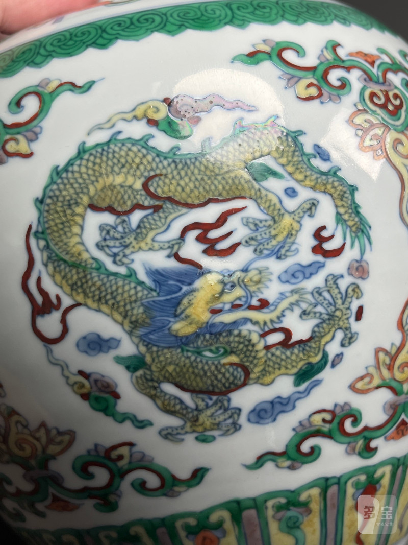 清雍正  斗彩团龙纹罐 - 图40